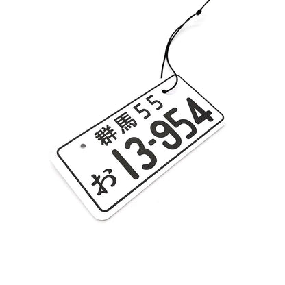 47843624714534